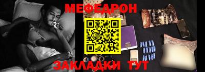 бошки Можга