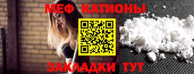 бошки Можга
