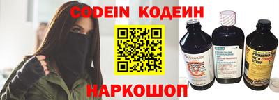 стафф Моздок