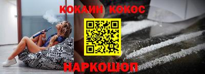бошки Можга