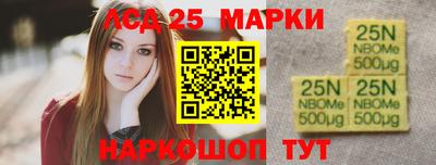 мдпв Малоярославец
