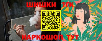 альфа пвп Малгобек