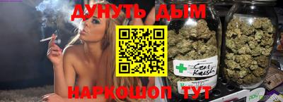бошки Можга