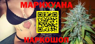 альфа пвп Малгобек
