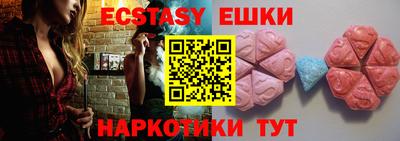 стафф Моздок
