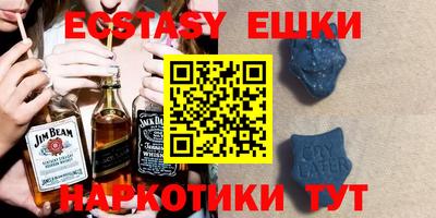 бошки Можга