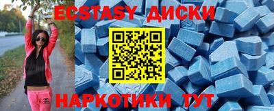 стафф Моздок