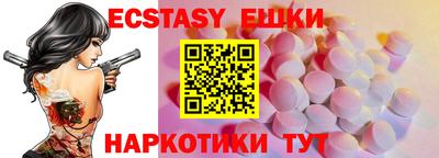 стафф Моздок