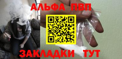 бошки Можга