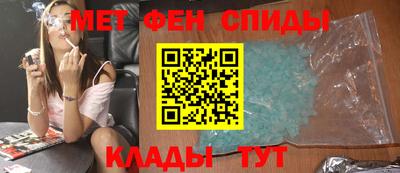 стафф Моздок