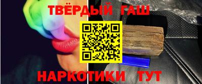 бошки Можга