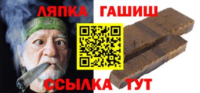 бошки Можга