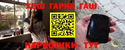 кокаин премиум Можайск