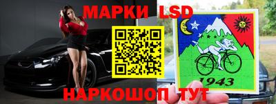 альфа пвп Малгобек